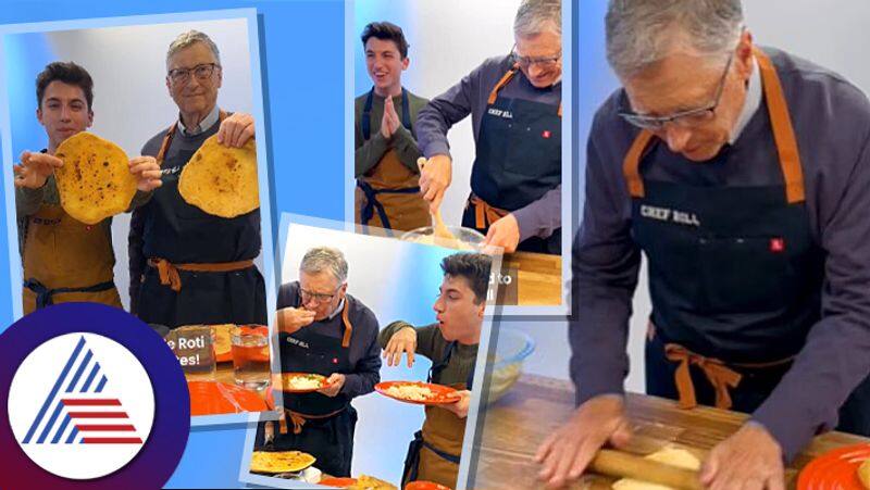 Viral video : Bill Gates is the world's richest chef.. ! Video goes viral on social media