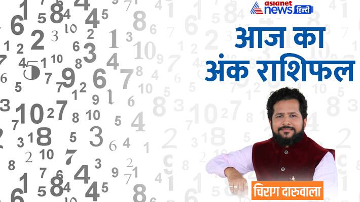 Numerology 5 Feb 2023