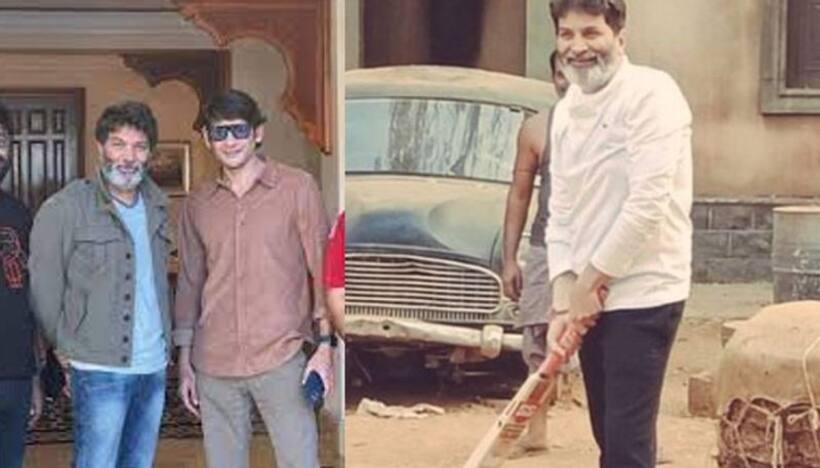 మహేష్  సినిమా షూటింగ్ పక్కన పెట్టి... క్రికెట్ ఆడుతున్న త్రివిక్రమ్ శ్రీనివాస్