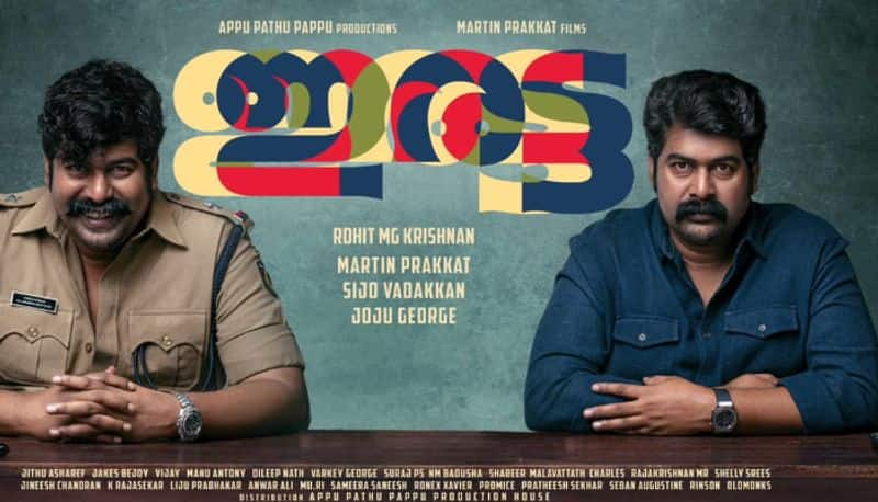 Joju George starrer new film Irattas review hrk