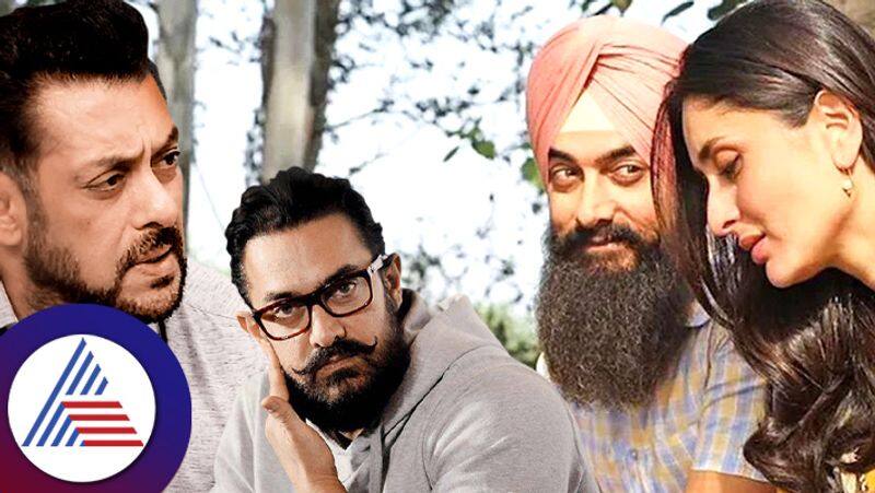 Aamir Khan gave his film to Salman Khan after  Laal Singh Chaddha flop