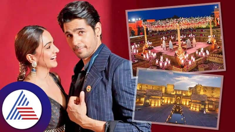 Sidharth Malhotra Kiara Advani Wedding  Suryagarh Palace Jaisalmer confirms venue 