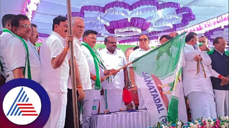 Assembly election empower me for your development says HDK rav