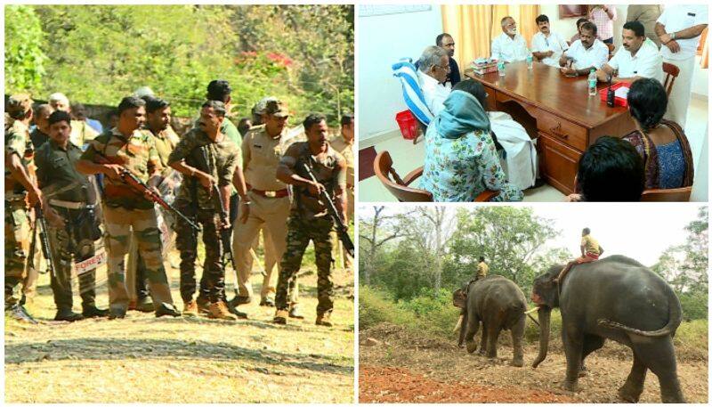 kerala budget 2023 50 crore for wild animal attack prevention and compensation complaint that amount is insufficient