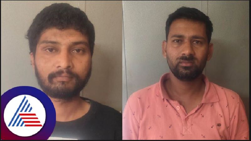 Solar panel plate theft case Arrest of two accused at teerthahalli shivamogga rav