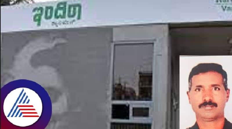 Indira Canteen in Chikkamagalur has closed its doors rav