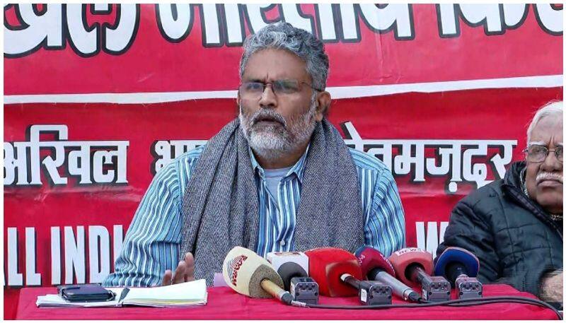 CPM farmers organization to protest by burning union budget 2023 nbu