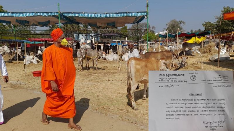 Abolition of Cattle fair of Historic Tumakuru Siddaganga Mutt Announcement of Siddalinga swamiji sat