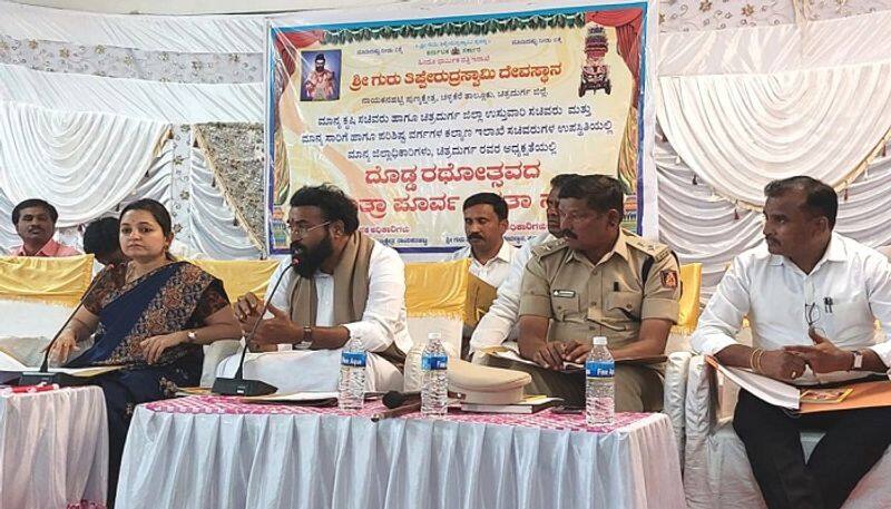 Sriramulu Instructed for Necessary Action During Shri Gurutipperudraswamy Fair in Chitradurga grg