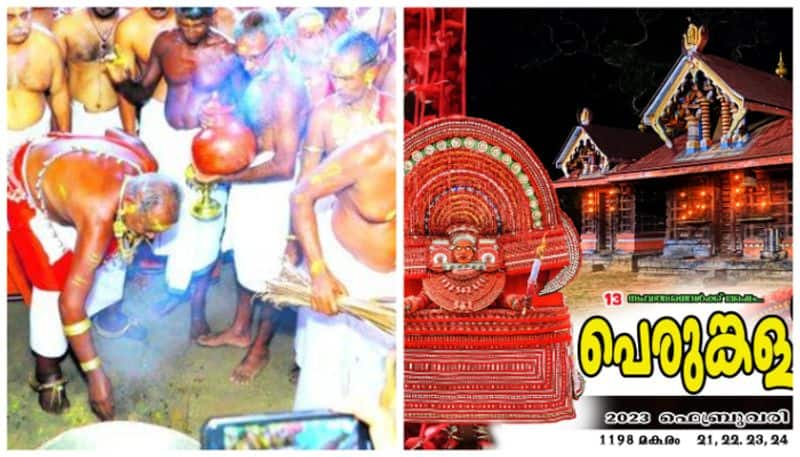 Korom Muchilot Kavu Perumkaliyattam begins 