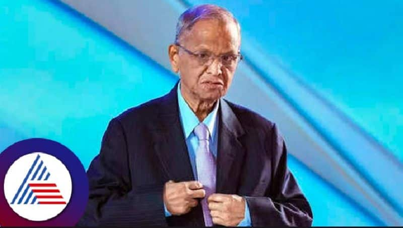 The time of India becoming a digitized country in the world is imminent says info narayanamurthy rav