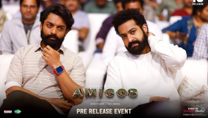 ఎన్టీఆర్ ఆరోగ్యం బాగాలేదు, అయినా కూడా అన్న కోసం.. తారక్, కళ్యాణ్ రామ్ అనుబంధానికి ఇదే నిదర్శనం 
