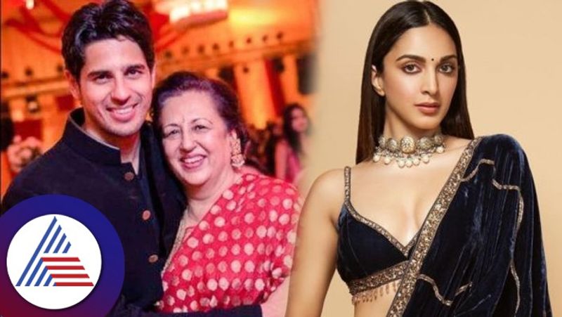 Sidharth Malhotra mother Rimma Malhotra excited to welcome Kiara Advani vcs 