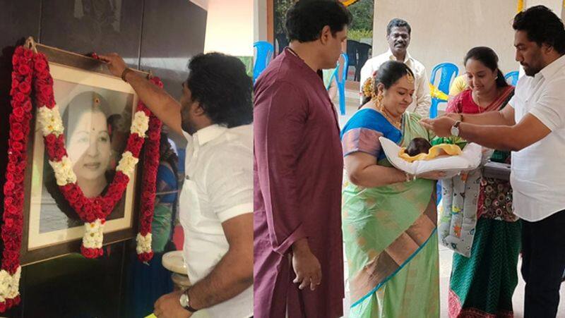 Deepa daughter naming function.. OPS Son jayapradeep attends