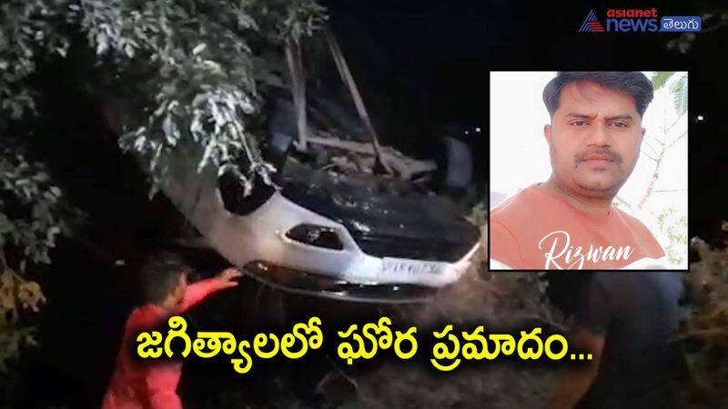 Youngster killed as car plunges in SRSP canal at Jagityal 