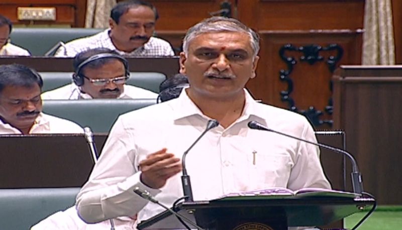 Telangana Assembly Session ... BRS MLA Harish Rao wants time to speak on  white paper on financial status AKP