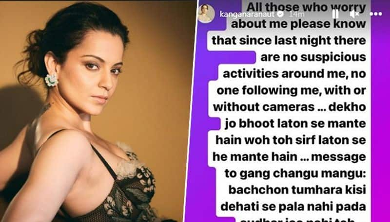 Kangana Ranaut Allegedly Hints Casanova Ranbir Kapoor Shocking Claims vvk