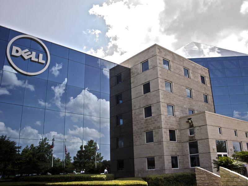 Dell Technologies announce second round of layoffs cuts 12,500 jobs to focus on AI vkp