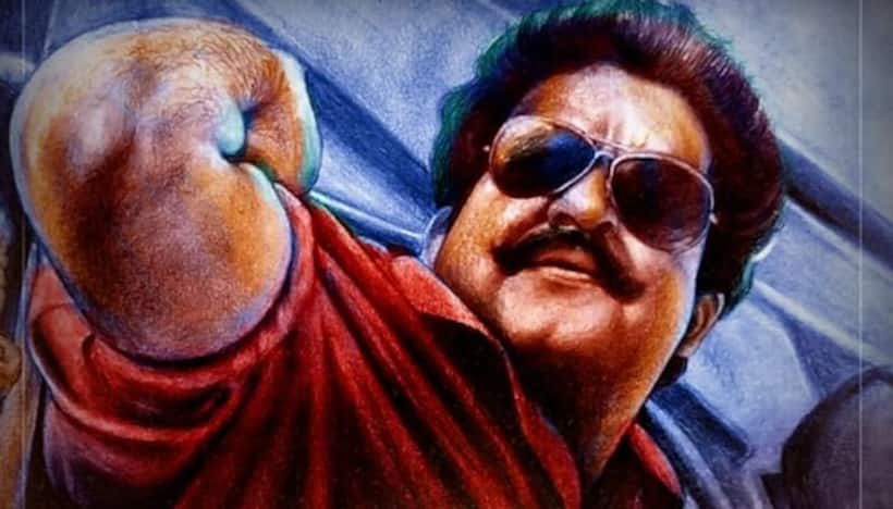Spadikam: Mohanlal’s 1995 popular film to re release in 4K Dolby Atmos on THIS date watch trailer