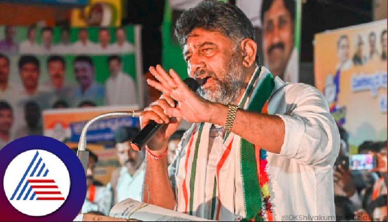 JDS Never Get Power DK Shivakumar snr