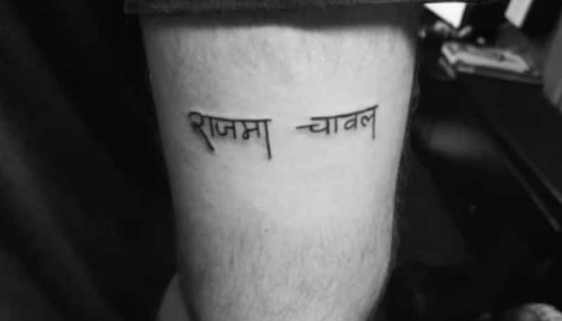 Man gets Rajma Chawal tattooed on his arm swiggy post azn