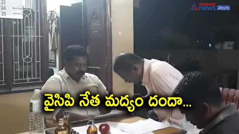 Mailavaram YSRCP Leader Arrested in illegal liquor sales