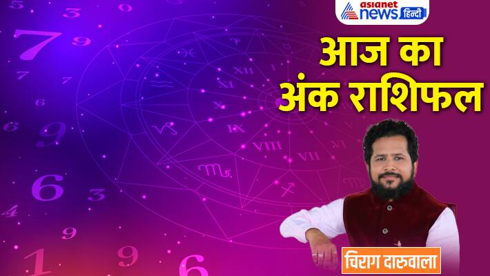 Numerology-8-Feb-2023