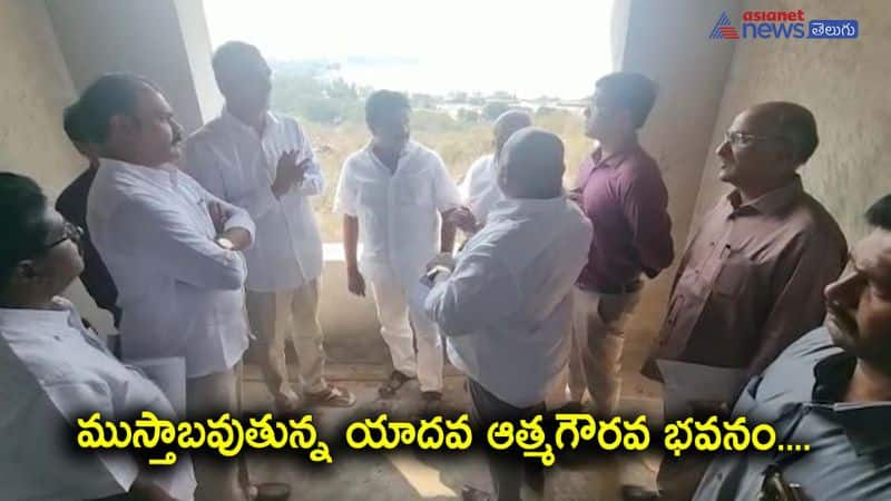 Ministers Harish Gangula and Talasani Inspects Yadava Kuruma Buildings in Kokapet Hyderabad 