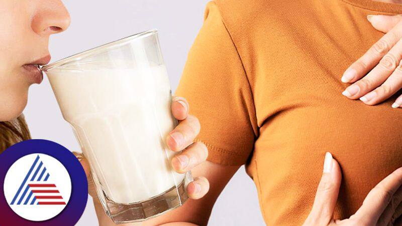 These are the side effects of drinking milk 