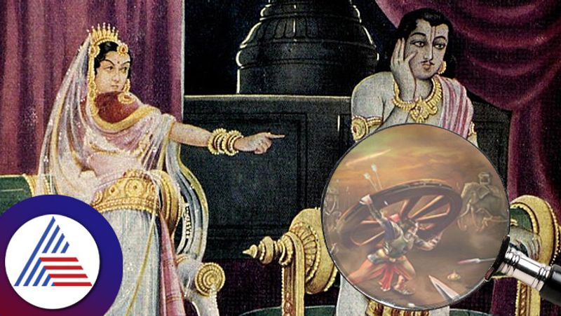 Mahabharat Facts Why did which Apsara curse Arjuna to be impotent skr