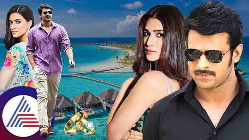 Rumors on Kriti Sanon and Prabhas will get engaged next week in Maldives sgk