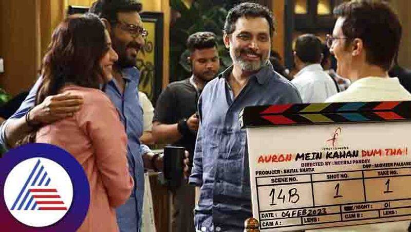 Ajay Devgn Tabu Romance Viral The actor who shared the photo 