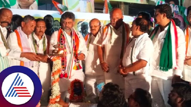 An attempt by the BJP government to mislead the people by telling lies says DKshivakumar rav