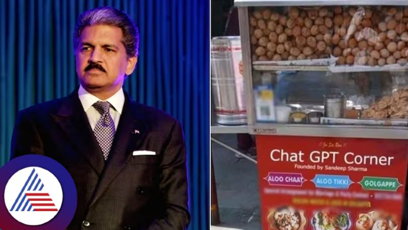 Anand Mahindra shares pic of Indias own Chat GPT corner, photos vial Vin