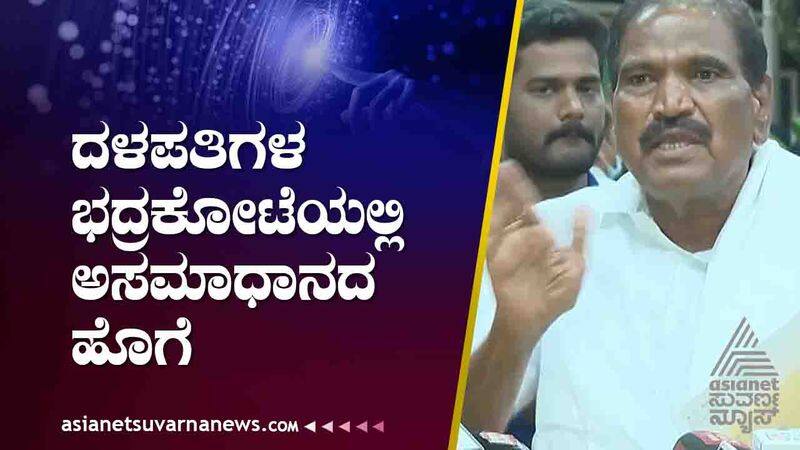 karnataka assembly election 2023 Araseikere constituency is confusing for JDS suh