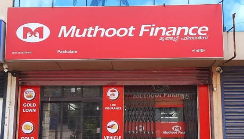 Muthoot Finance Non-Convertible Debenture issue 2023