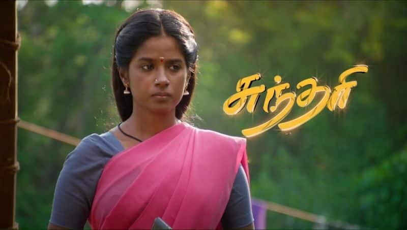 Netizen request to ban sun tv sundari serial for this reason