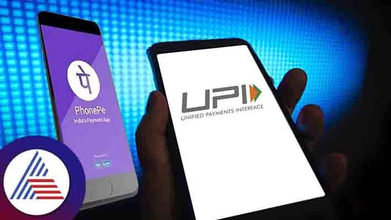 Phone Pe, Google Pay, more might restrict users from making unlimited transactions soon KRJ