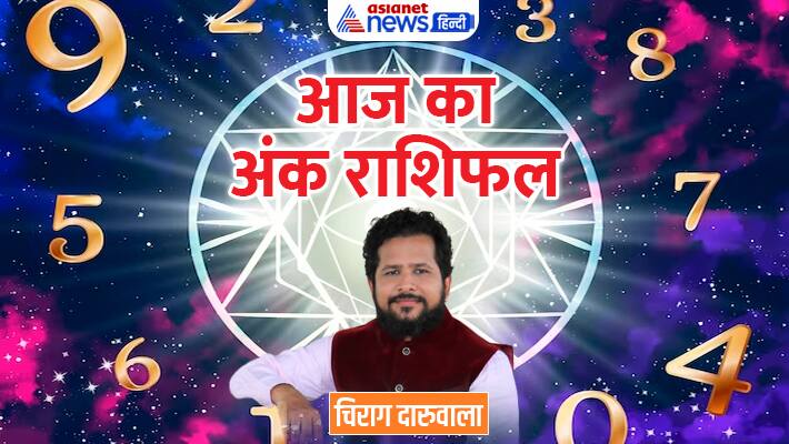 Numerology 9 Feb 2023