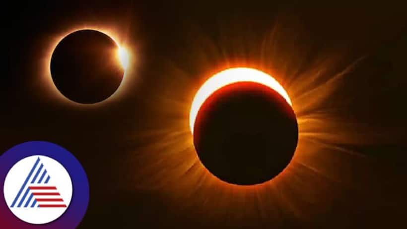 Surya Grahan 2023: Will Solar Eclipse be visible in India? Know when and where to watch