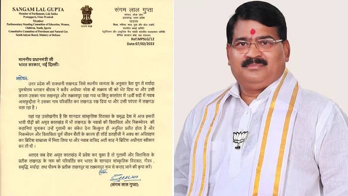 Lucknow name change 