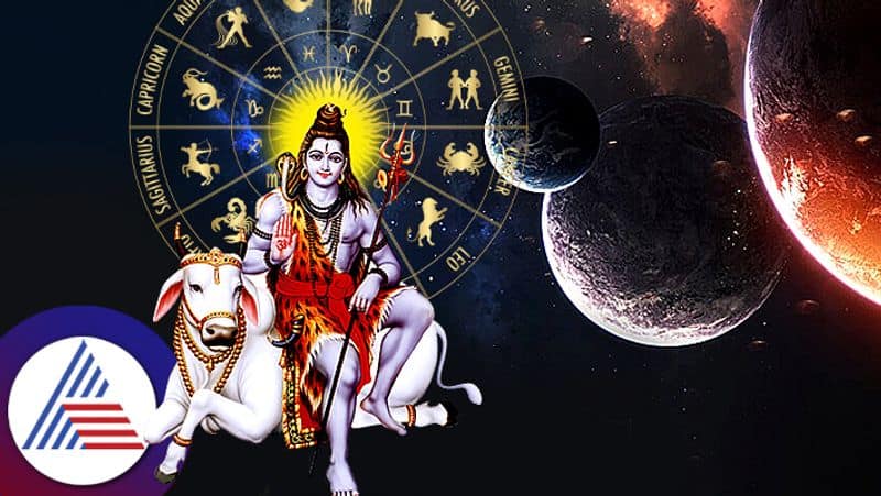 These Four Planets Will Be Pacified By Shiva Worship On Mahashivratri