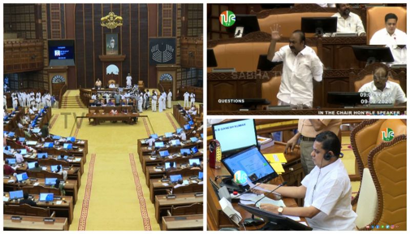 Kerala Assembly session adjourned