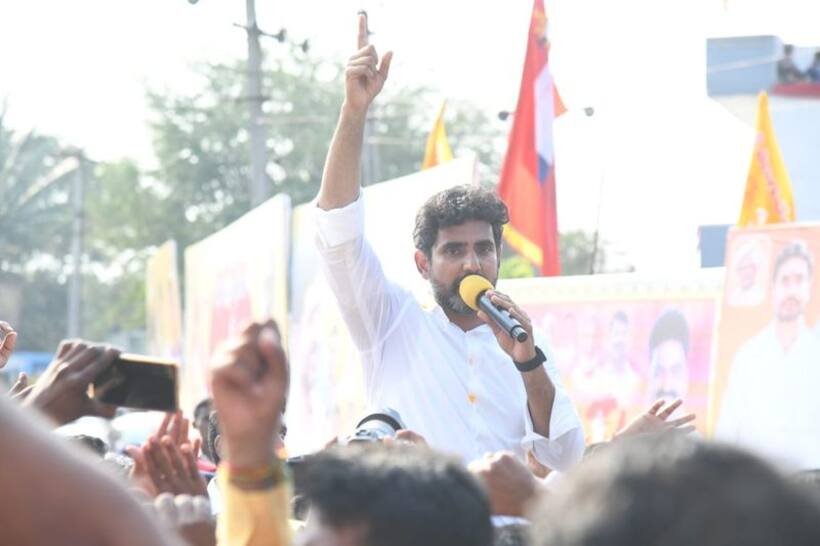 నారా లోకేష్ యువగళం పాదయాత్ర పునఃప్రారంభ తేదీ వాయిదా.. 