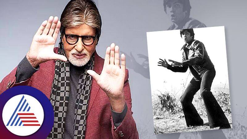 When rat climbed up Amitabh Bachchan Bell Bottom pants in theater 