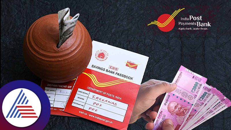 changes in post office schemes from April 1 apk 