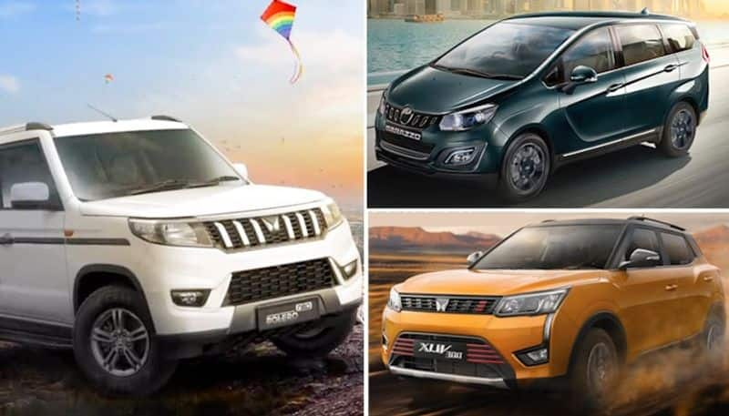 Mahindra offering discounts up to Rs 70000 on Mahindra Bolero Neo XUV 300 Check out all details gcw