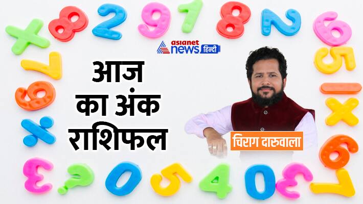 Numerology 10 Feb 2023