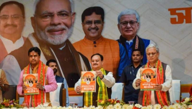 Tripura election 2023: BJP manifesto promises smartphones and scooters for students