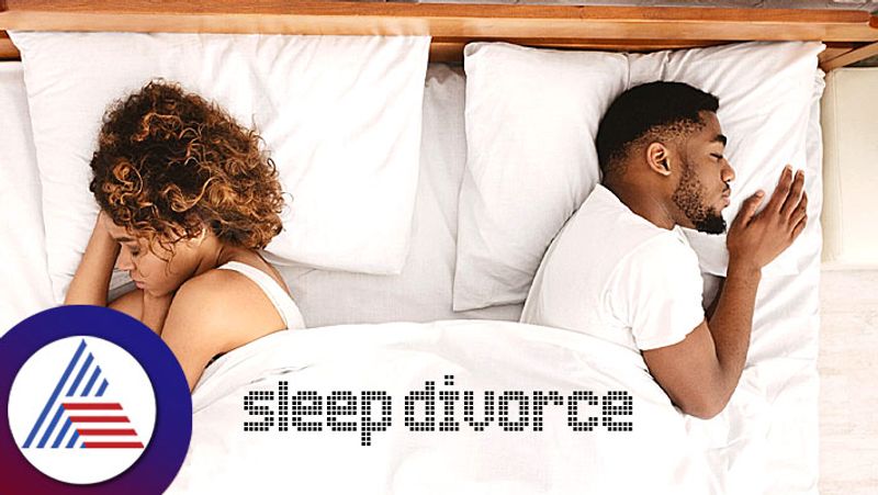 What is sleep divorce, How it is benefiting the couples Vin